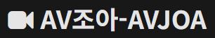 cf71f0ecc81bdf89f9f1ba0be8647e75_1755136091_4466.JPG